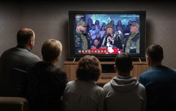 Фото для новини:Опитування розкрило залежність українців від російського контенту