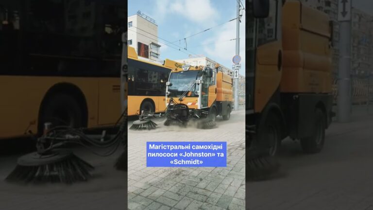 Фото для новини:Дороги столиці прибирають цілодобово