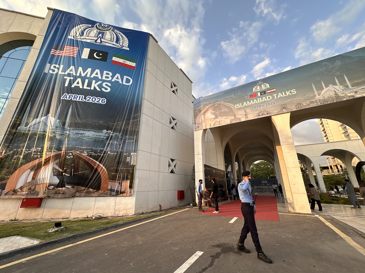 Фото для новини:Переговори Іран - США завершилися без угоди