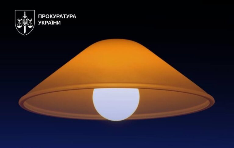Фото для новини:Підприємець платив за світло для ТРЦ за тарифами житлового будинку