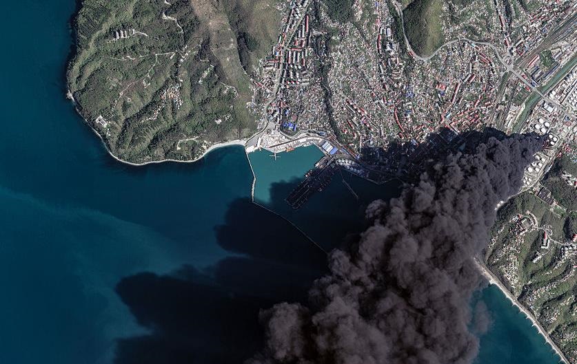 Фото для новини:Пожежа на НПЗ в Туапсе: дим розтягся на 300 км і досяг Ставрополя