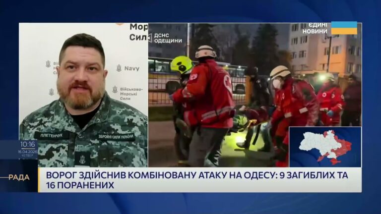 Фото для новини:Удари по Одесі і ситуація в Чорному морі: аналіз | Дмитро Плетенчук