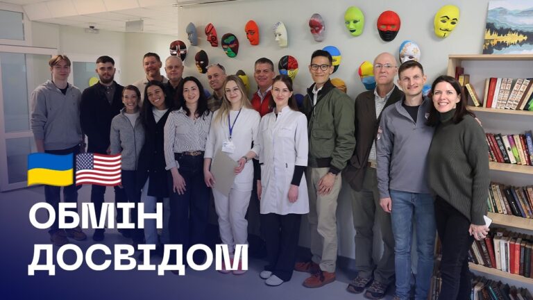 Фото для новини:Ментальне відновлення: міжнародні партнери відвідали медичний центр ментального здоров’я МВС