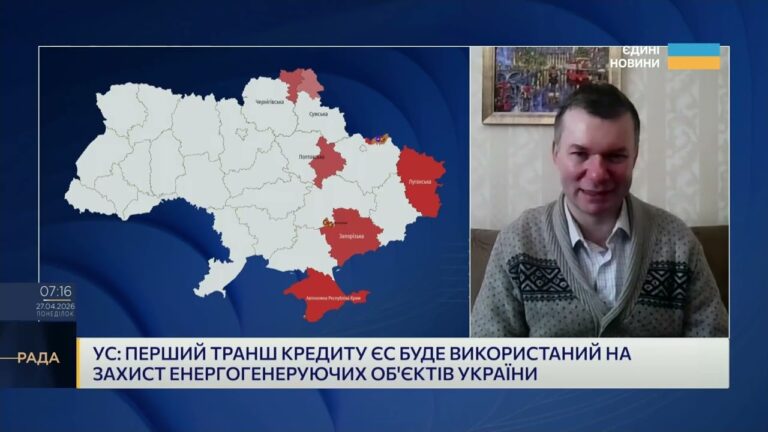 Фото для новини:Світова економіка: нафта, санкції і допомога Україні | Іван Ус