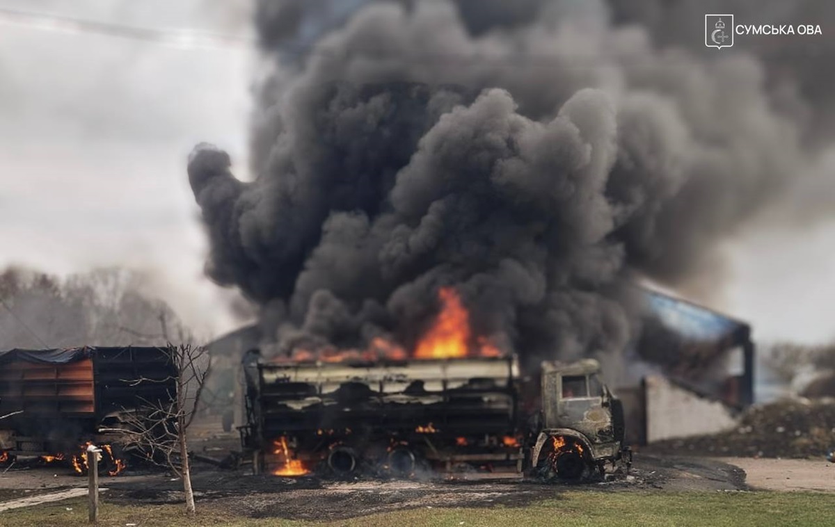 Фото для новини:РФ атакували підприємство на Сумщині, є постраждалі