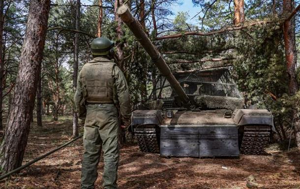 Фото для новини:Росія готує новий наступ в Україні: деталі від ГУР