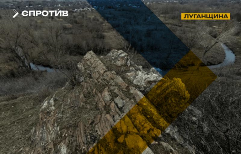 Фото для новини:Росія почала підготовку до масового видобутку на Луганщині