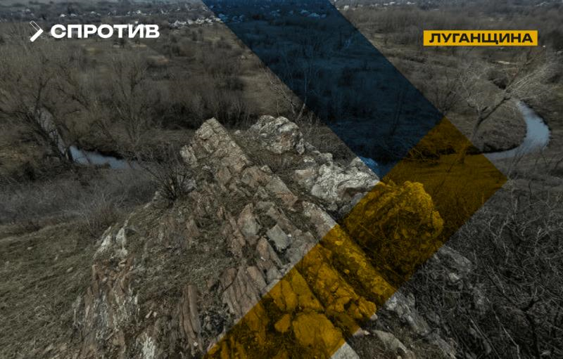 Фото для новини:Росія почала підготовку до масового видобутку на Луганщині