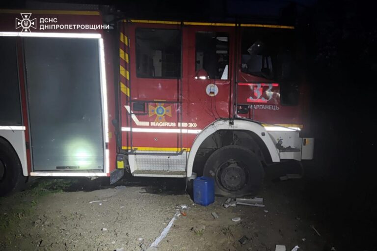 Фото для новини:Росіяни атакували рятувальників у Марганці