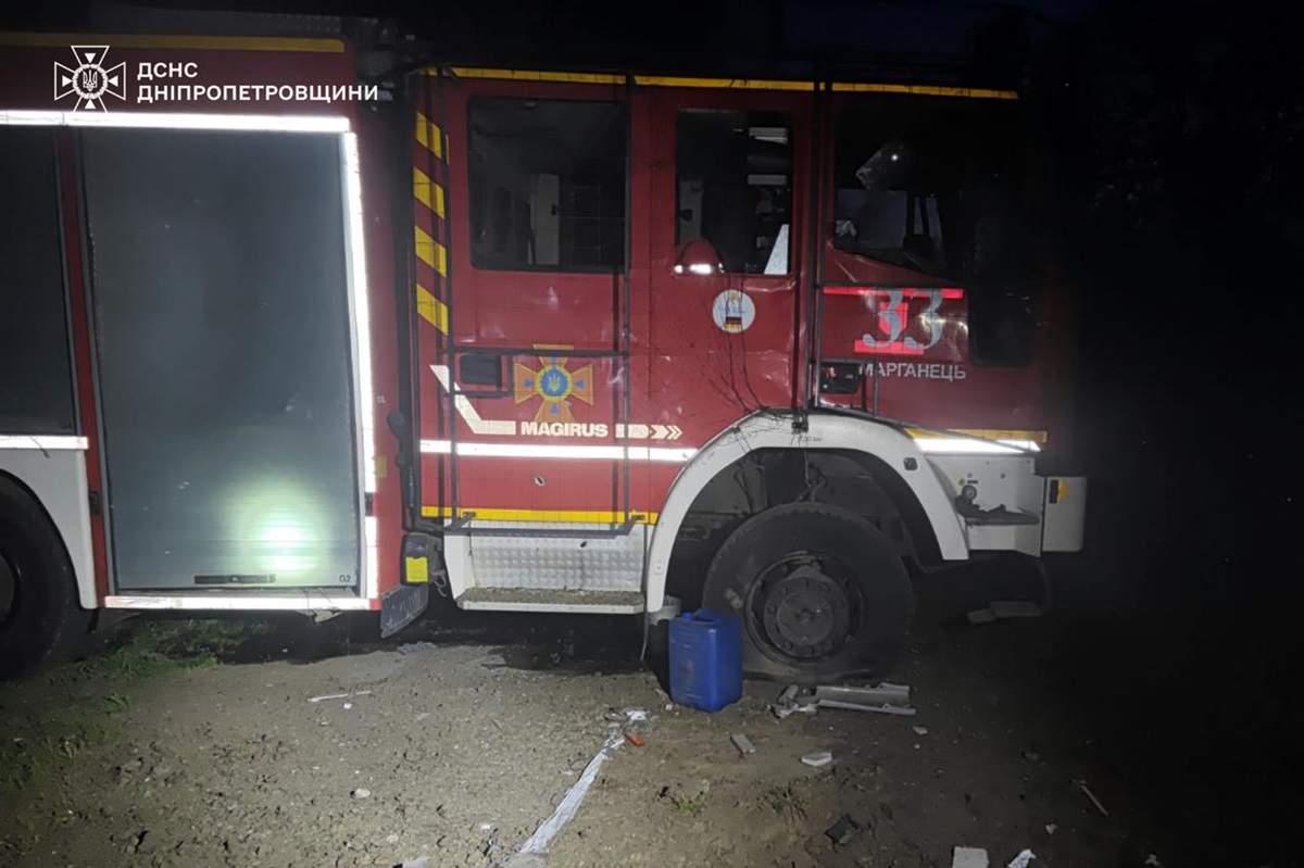 Фото для новини:Росіяни атакували рятувальників у Марганці