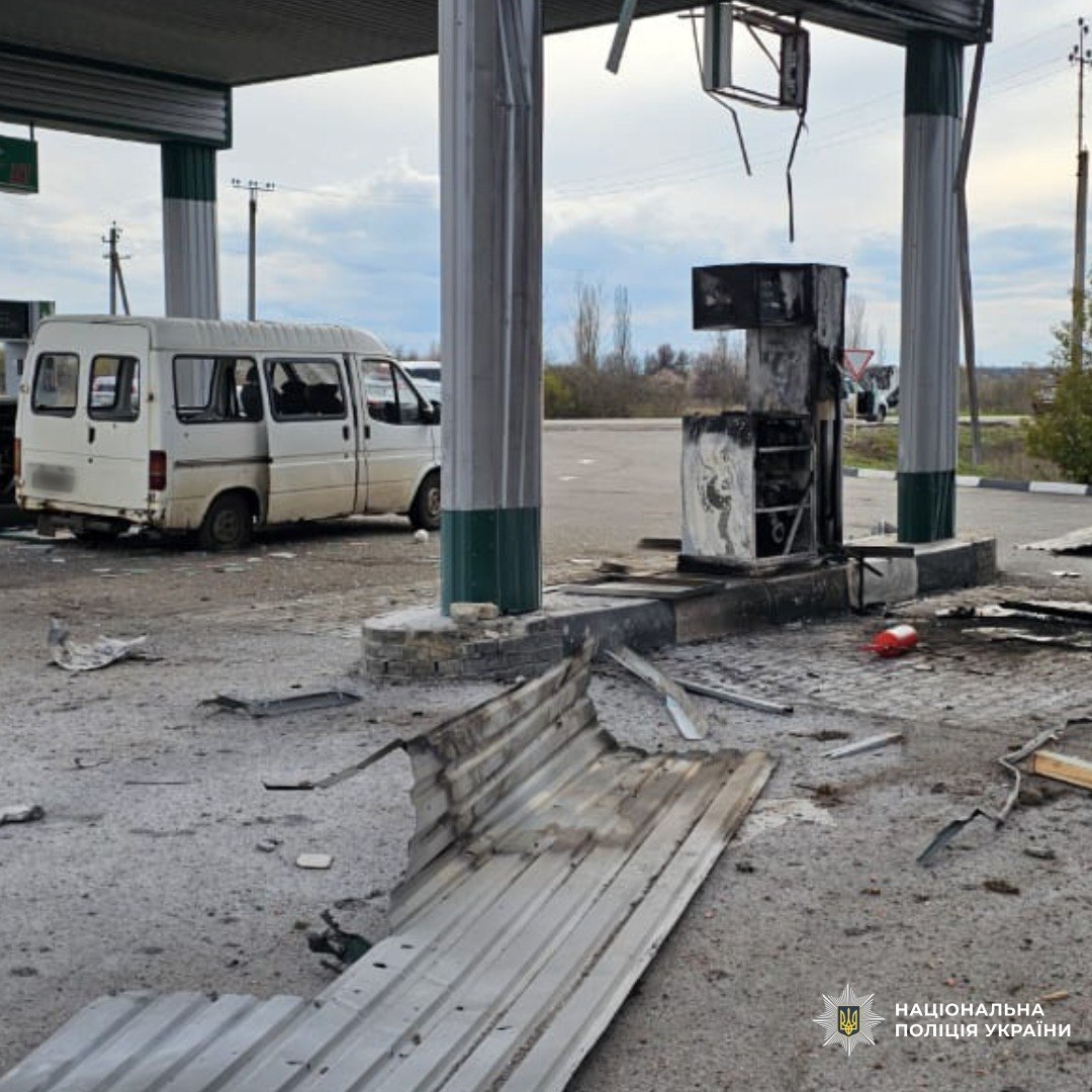 Фото для новини:Росіяни обстріляли АЗС на Харківщині