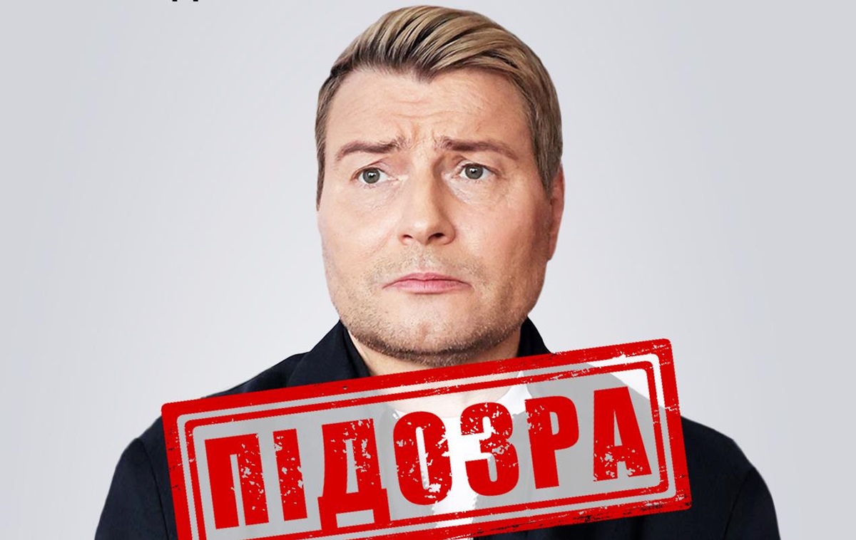 Фото для новини:Російський співак Басков отримав підозру
