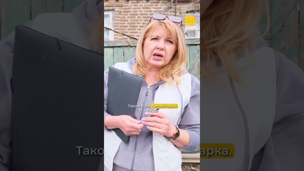 Фото для новини:Під звуки «Чуйки»: турбота на межі