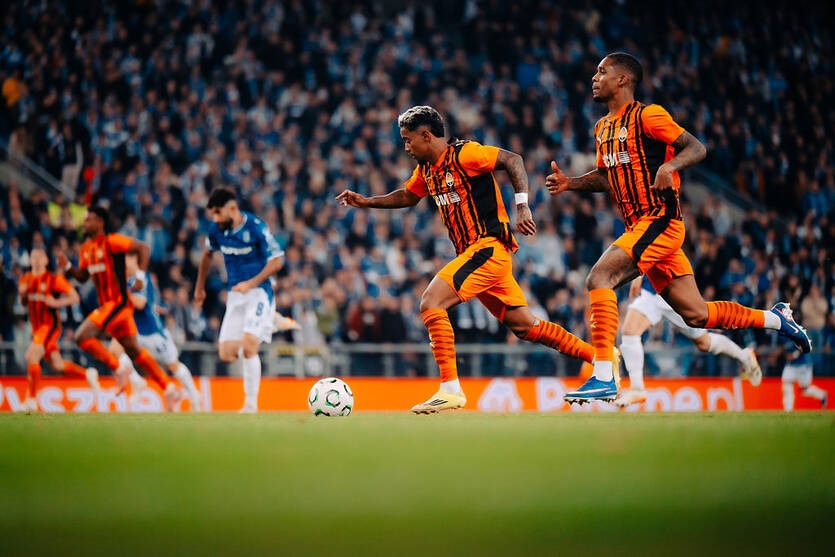 Фото для новини:Шахтар отримав штраф через рекламні порушення