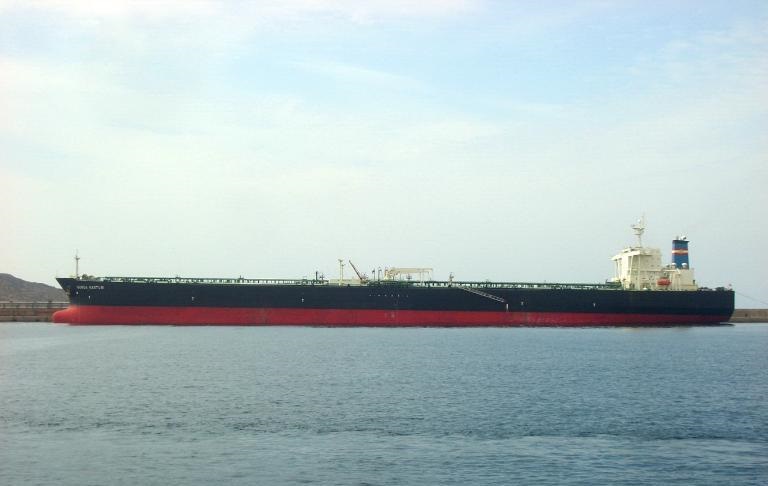 Фото для новини:США перехопили черговий танкер з іранською нафтою