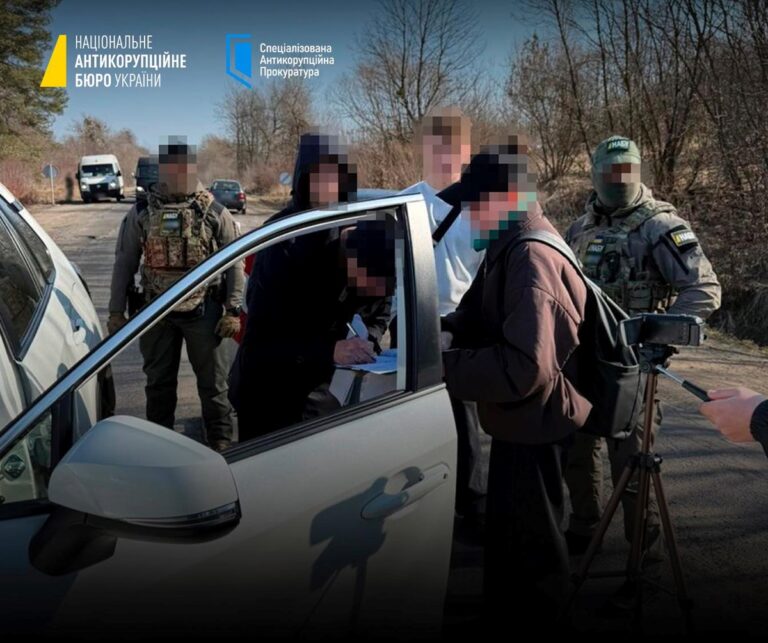 Фото для новини:Суддю з Луганщини відсторонили через підозру у корупції