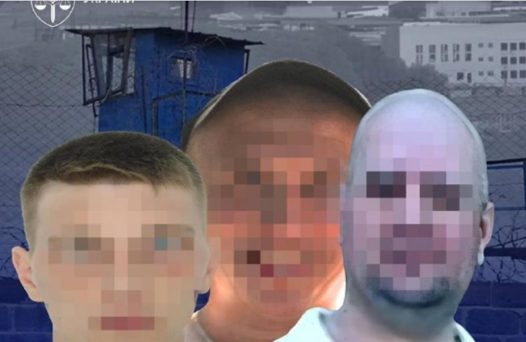 Фото для новини:Судитимуть співробітників колонії, які катували полонених Донеччині