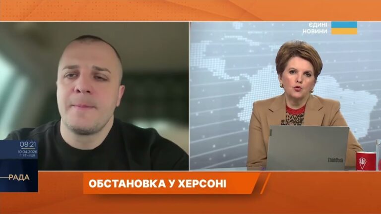 Фото для новини:Херсон під атаками дронів і дистанційним мінуванням: що відбувається | Ярослав Шанько