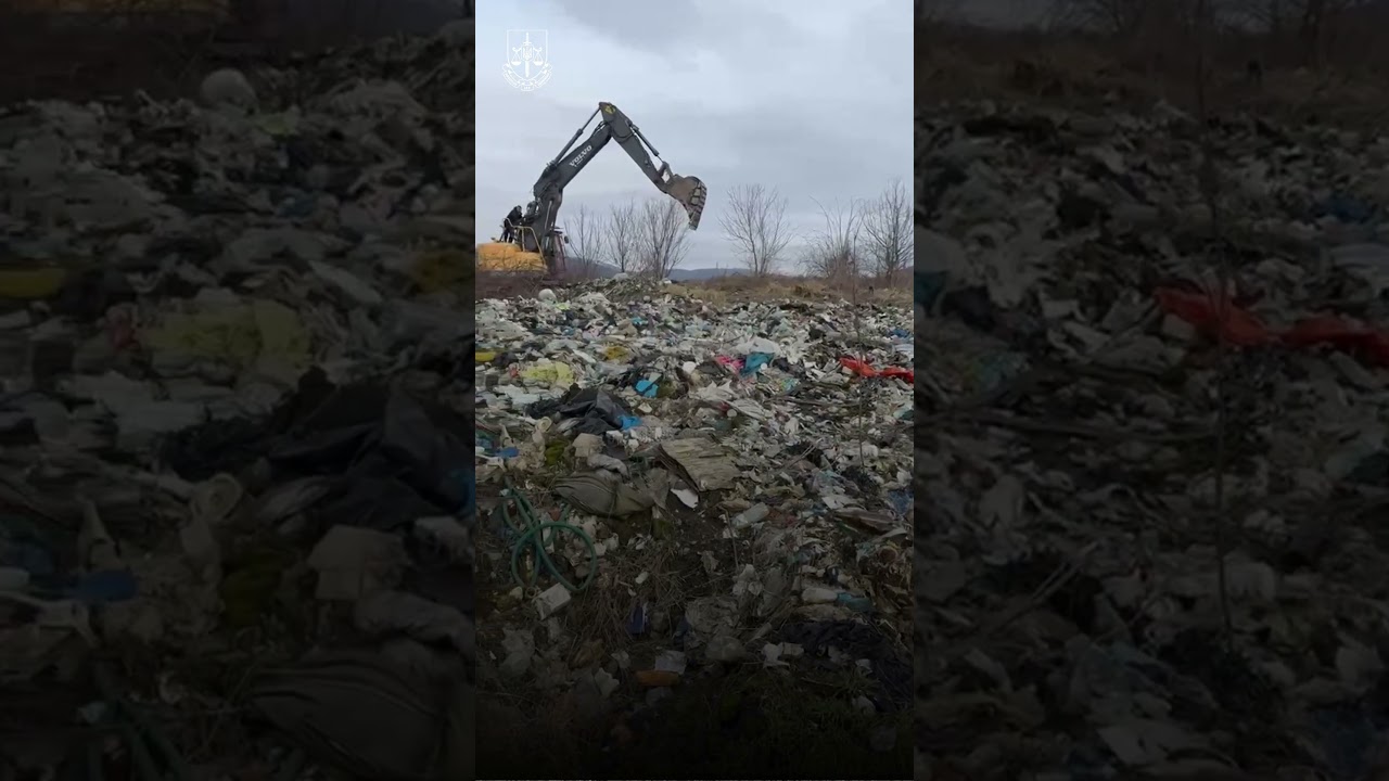 Фото для новини:Незаконне сміттєзвалище на Закарпатті: підозрюється посадовець комунального підприємства