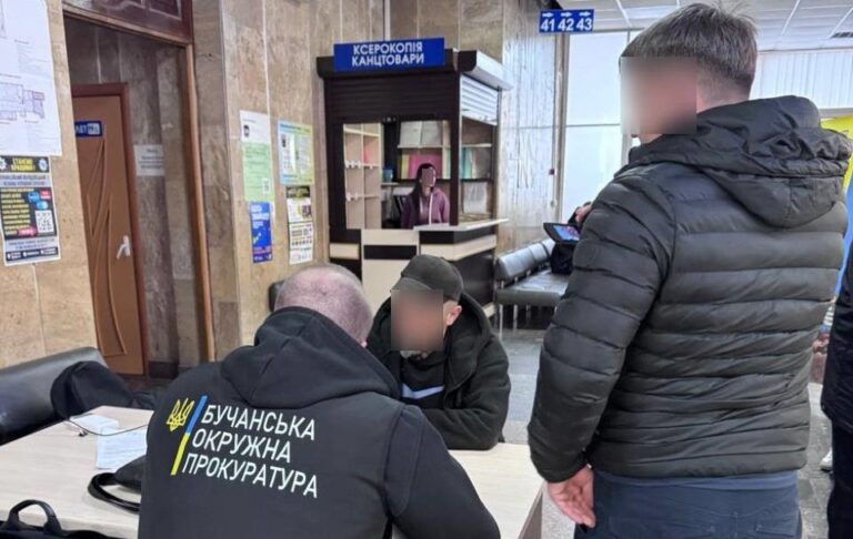 Фото для новини:У Бучі викрили квартирну аферу на десятки мільйонів