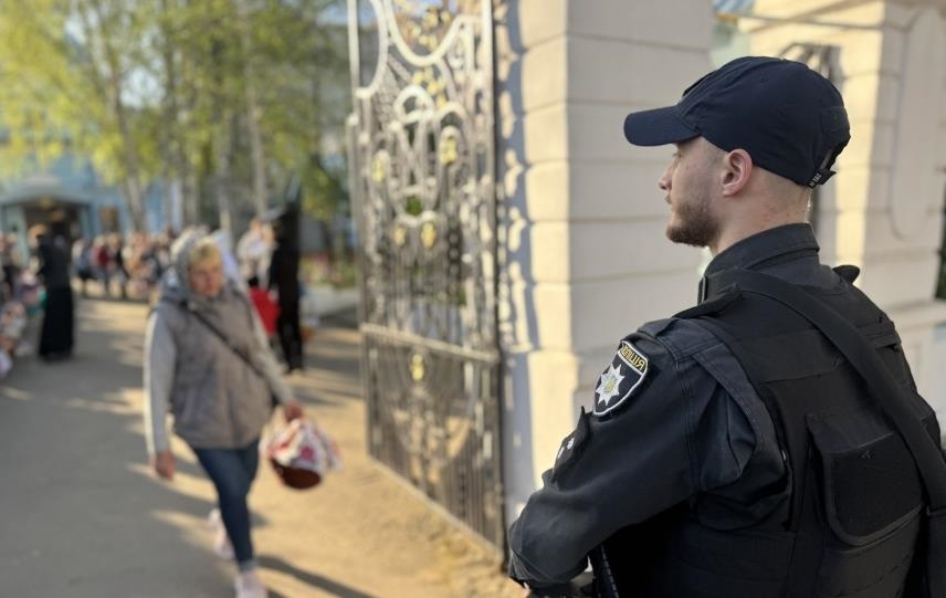 Фото для новини:У Нацполіції розповіли, чи порушували порядок українці на Великдень