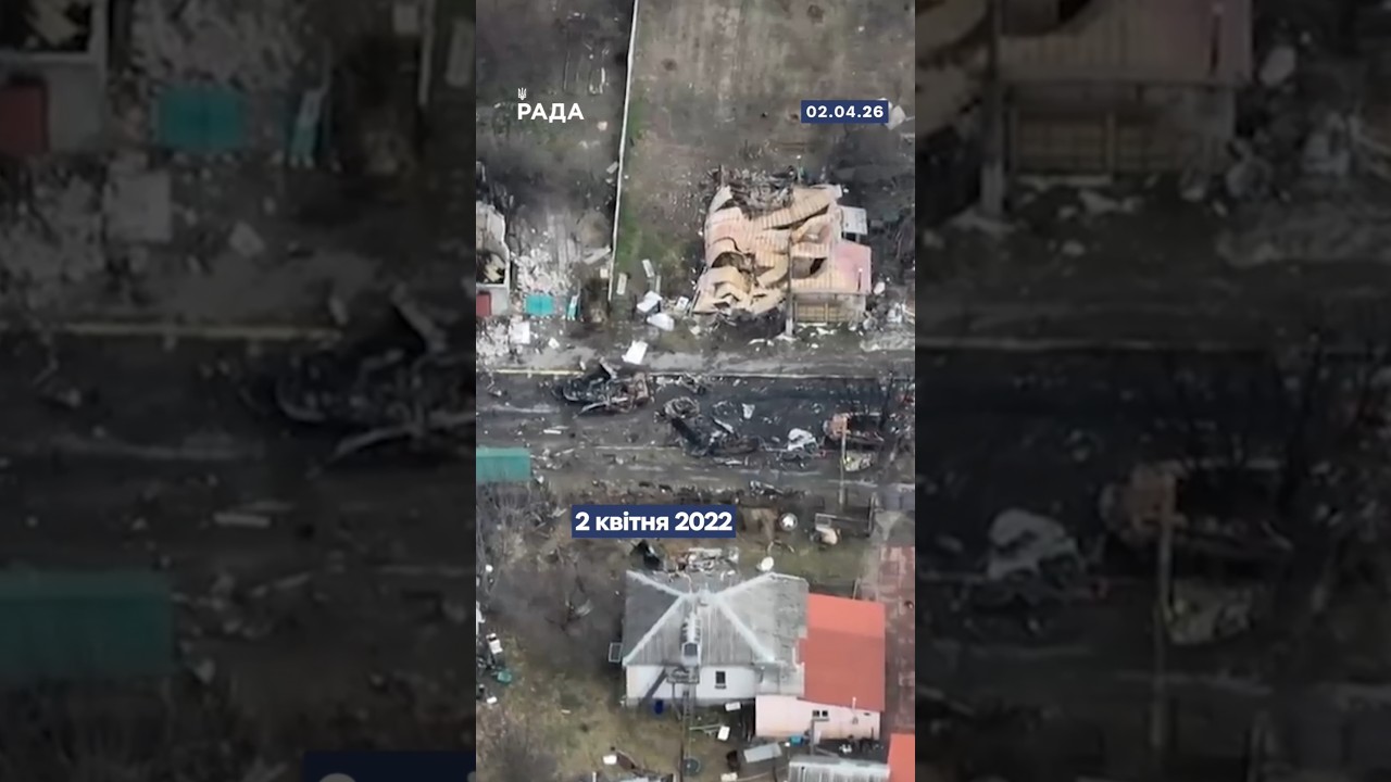 Фото для новини:🇺🇦2 квітня 2022 року Сили оборони України звільнили Київську область від російських окупантів.