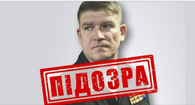 Фото для новини:Удар по Придніпровській ТЕС: заочно повідомлено про підозру адміралу РФ