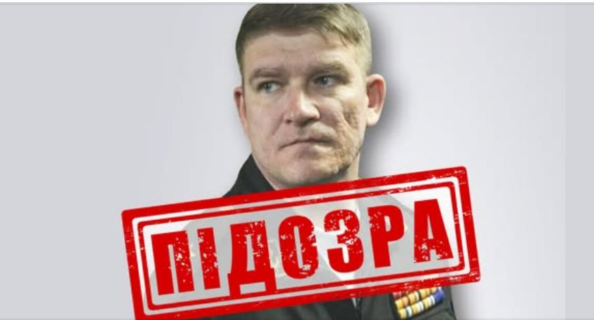 Фото для новини:Удар по Придніпровській ТЕС: заочно повідомлено про підозру адміралу РФ