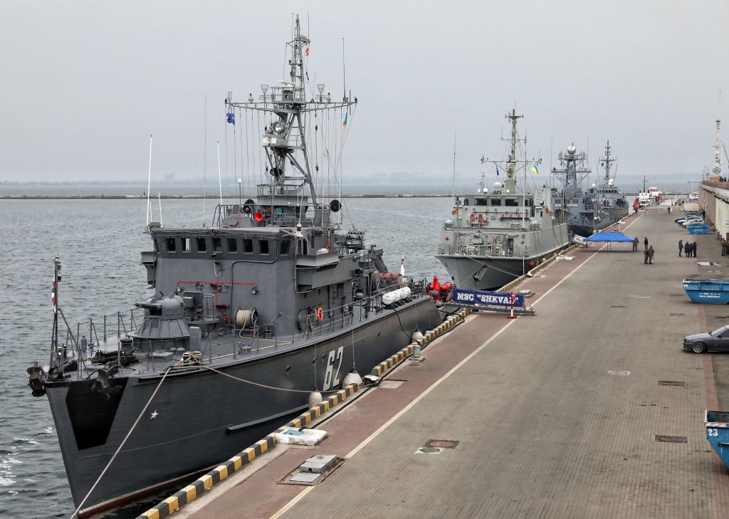 Фото для новини:Україна готова направити мінні тральники в Ормузьку протоку - ЗМІ