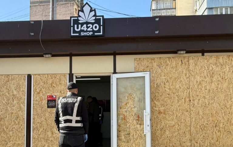 Фото для новини:В мережі магазинів U420 проводять обшуки