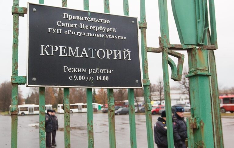 Фото для новини:В Росії значно зросла кількість кладовищ і крематоріїв