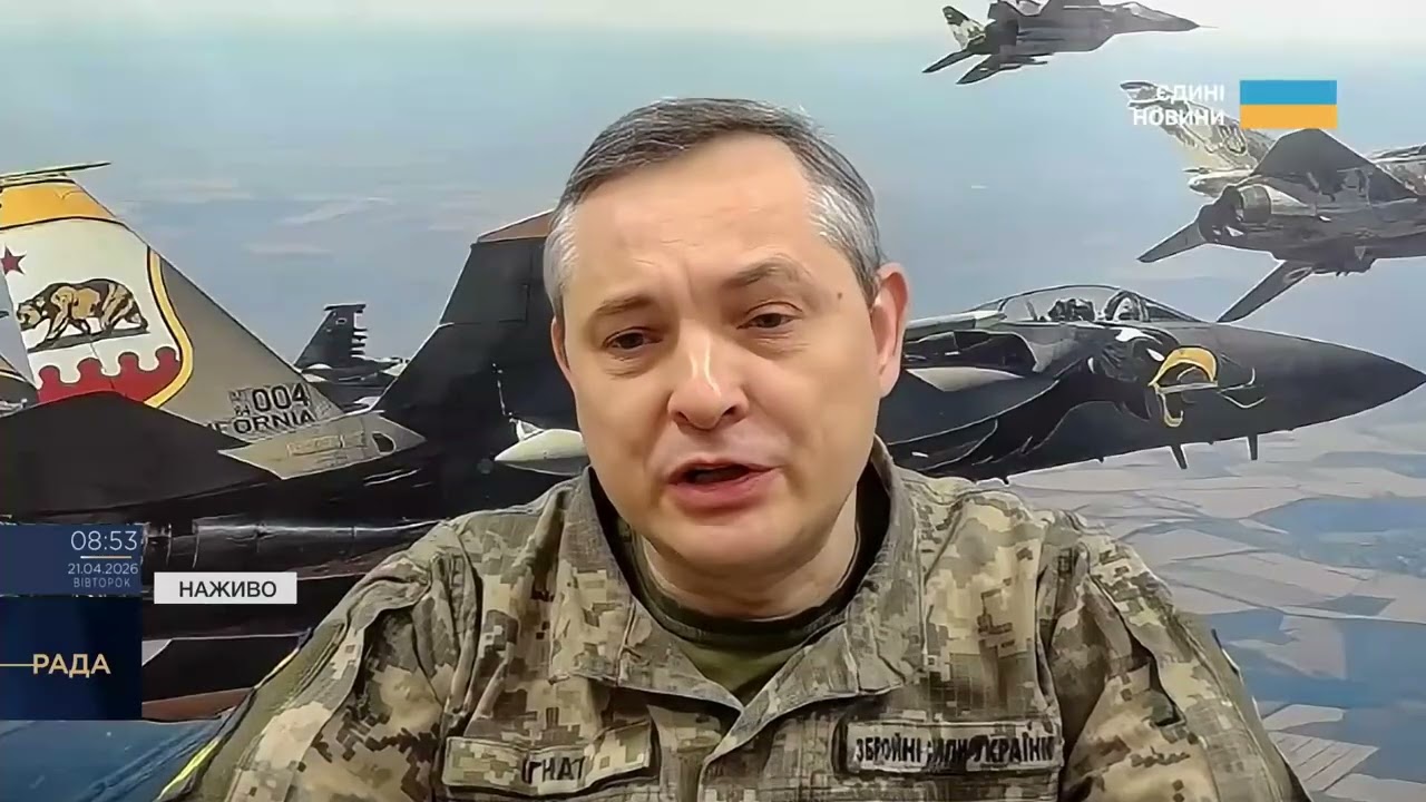 Фото для новини:Атака на Суми: нові технології дронів і робота ППО | Юрій Ігнат