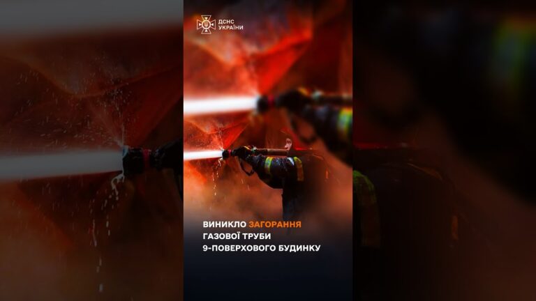 Фото для новини:Одещина: росія атакувала цивільну інфраструктуру