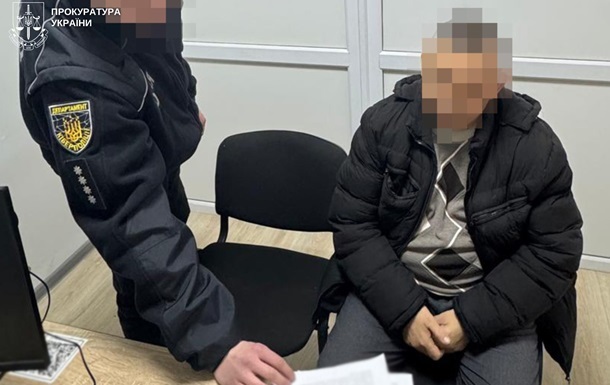 Фото для новини:Виманив 2 млн у родини полеглого оборонця, львів&rsquo;янин постане перед судом