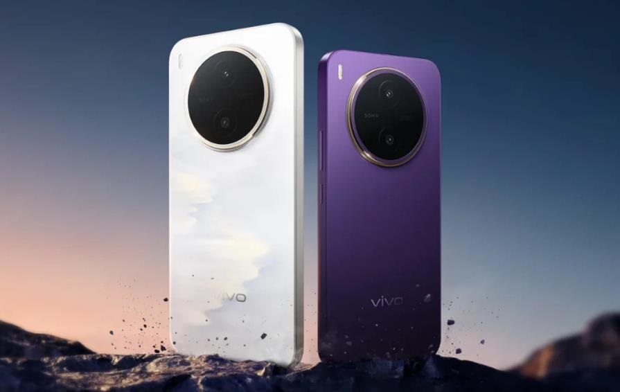 Фото для новини:Vivo представила бюджетний смартфон з гігантською батареєю