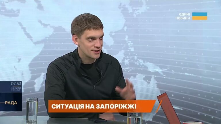 Фото для новини:Ситуація на Запоріжжі: головне з прифронтових територій | Іван Федоров