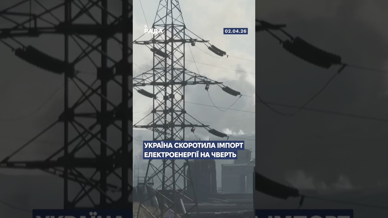 Фото для новини:🗓️ 02.04.2026🌙 Вечірні новини🔴 1499-ий день війни