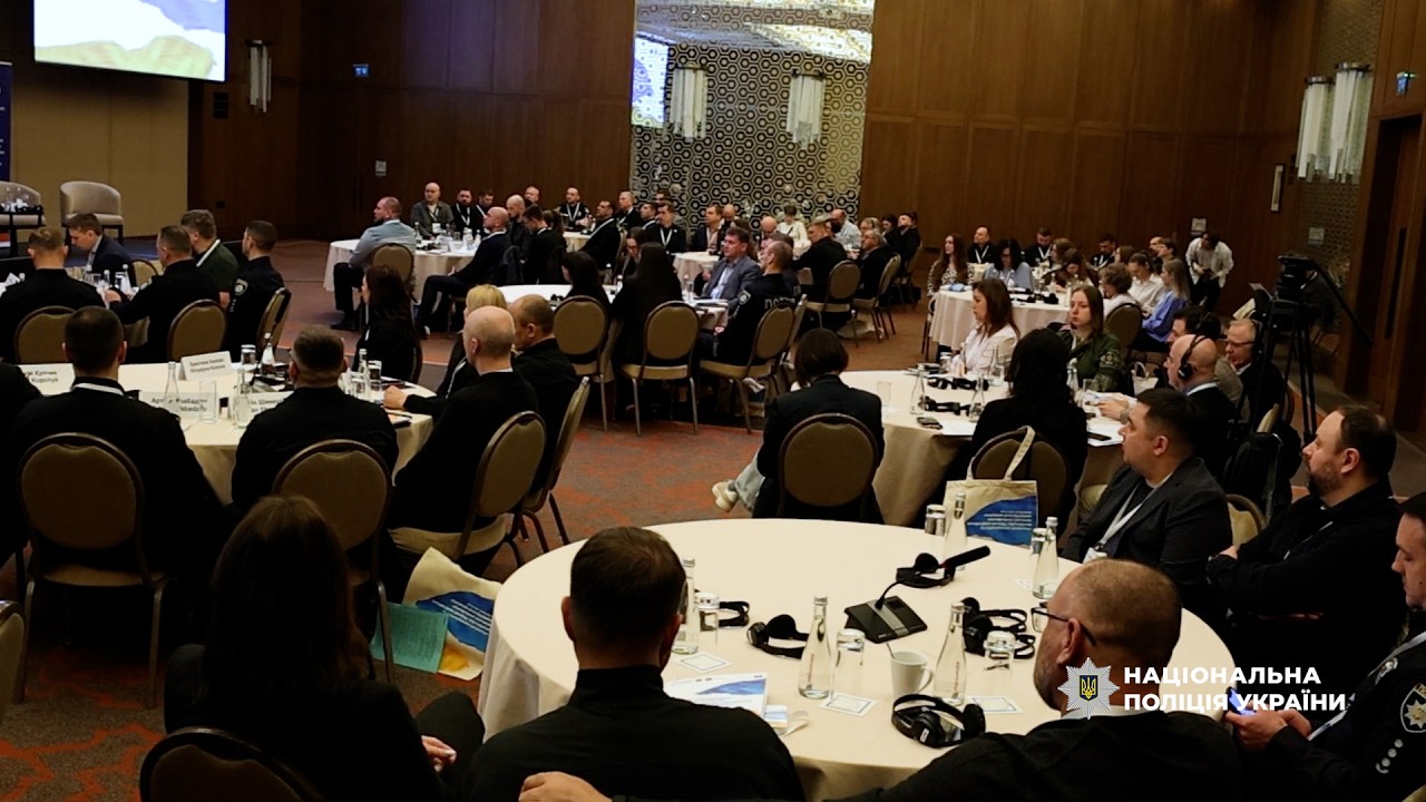 Фото для новини:У Києві відбулася міжвідомча конференція «Еволюція розслідування міжнародних злочинів»