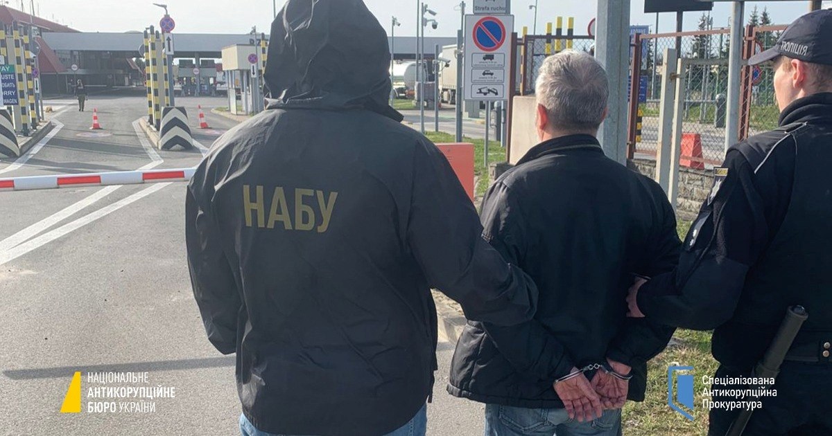 Фото для новини:З Німеччини до України екстрадували організатора зернової схеми