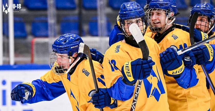 Фото для новини:Збірна України U-18 з хокею програла останній матч ЧС в овертаймі