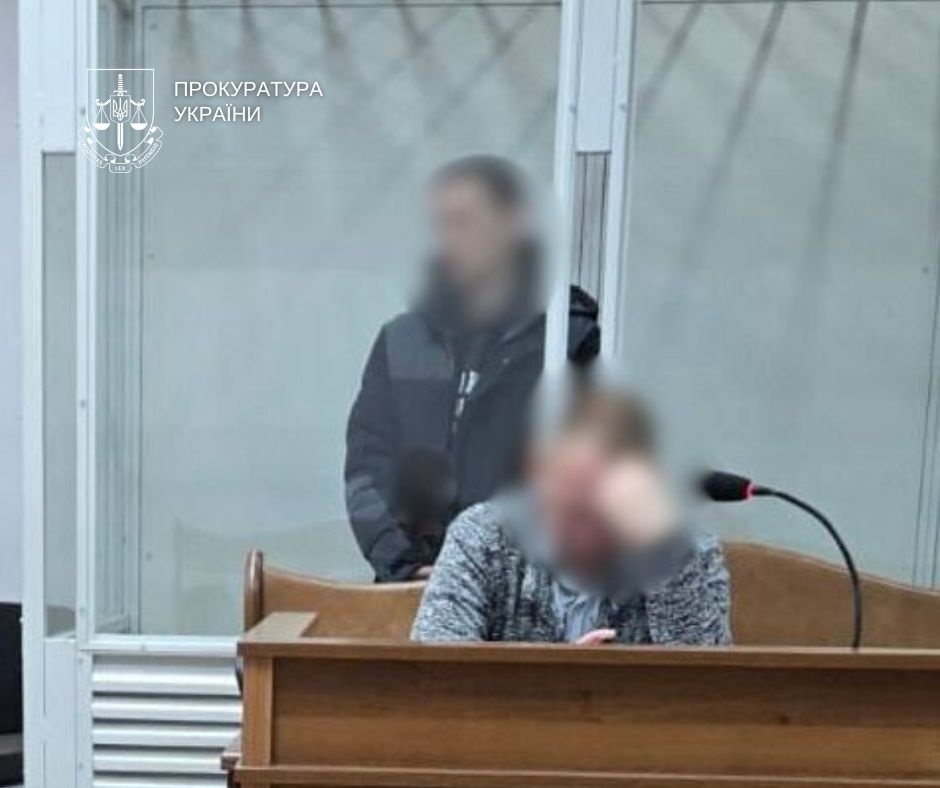 Фото для новини:Зґвалтував 11-річну школярку: судитимуть 22-річного киянина