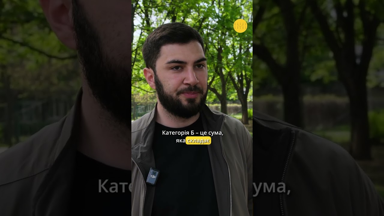 Фото для новини:Краматорськ та «єВідновлення»: понад мільярд гривень на відбудову
