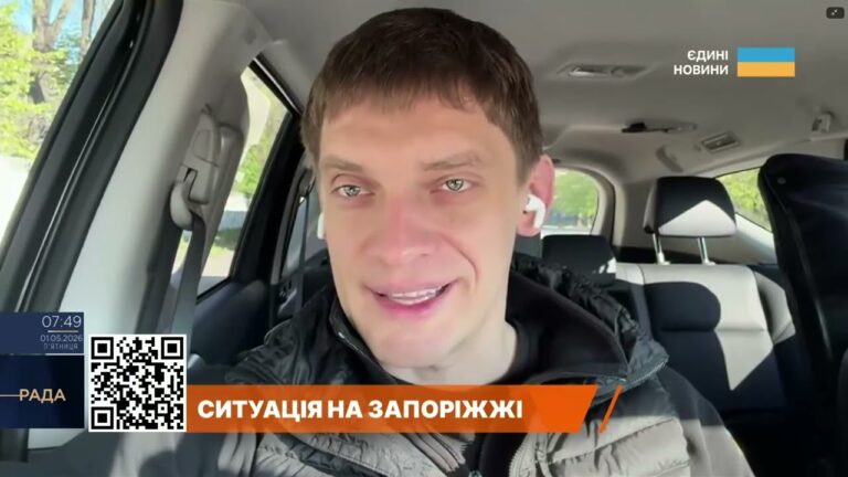 Фото для новини:Масовані обстріли та ППО: як Запоріжжя тримає оборону | Іван Федоров