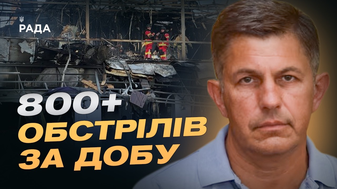 Фото для новини:Ситуація на Запоріжжі: обстріли прифронтових територій та евакуація дітей | Олександр Коваленко
