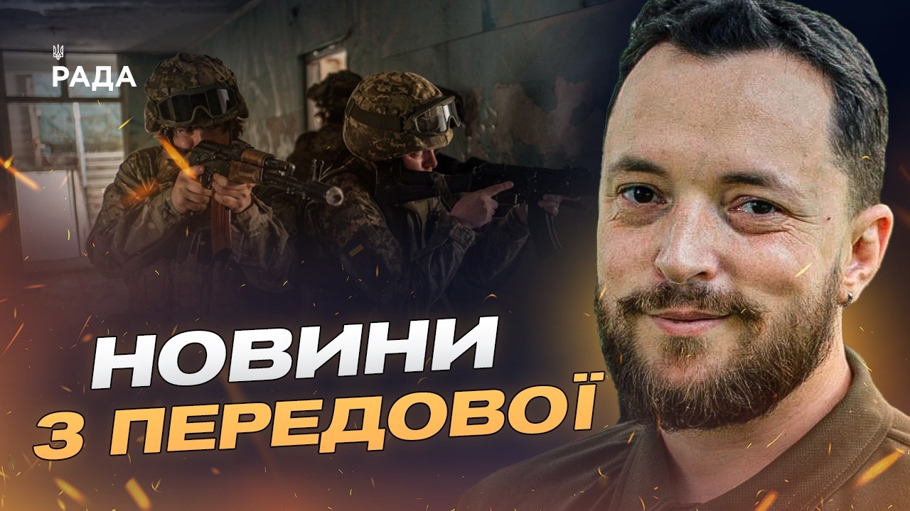Фото для новини:Ситуація на Куп’янському напрямку: оперативне зведення | Віктор Трегубов