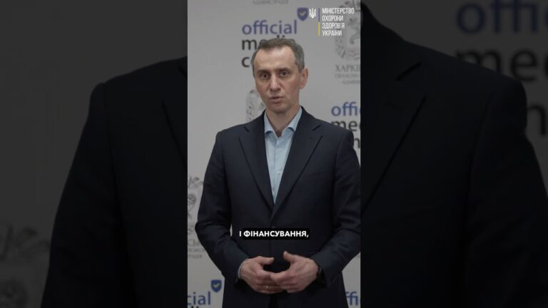 Фото для новини:Майже 12 млрд гривень