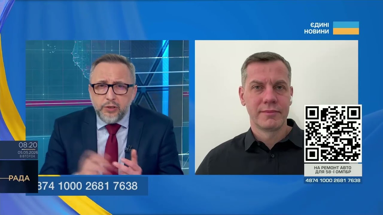 Фото для новини:Масована атака дронів на Москву: провал ППО і нові сигнали кремлю | Сергій Кузан