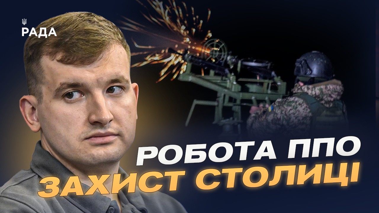 Фото для новини:Скільки ракет виробляє росія та як часто можливі атаки? | Дмитро Жмайло