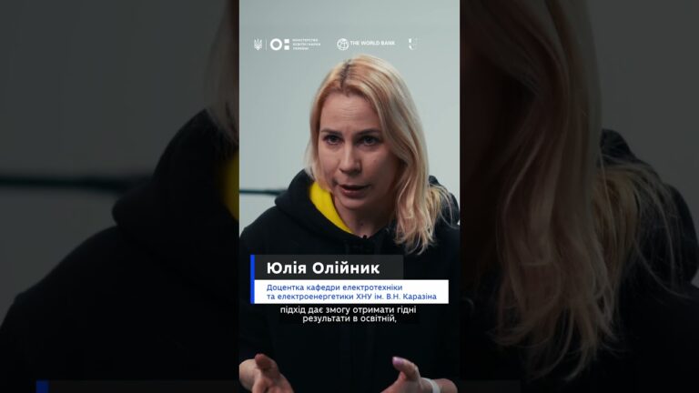 Фото для новини:Навчально-наукова лабораторія електротехніки та автоматизації виробництва в ХНУ імені В.Н. Каразіна