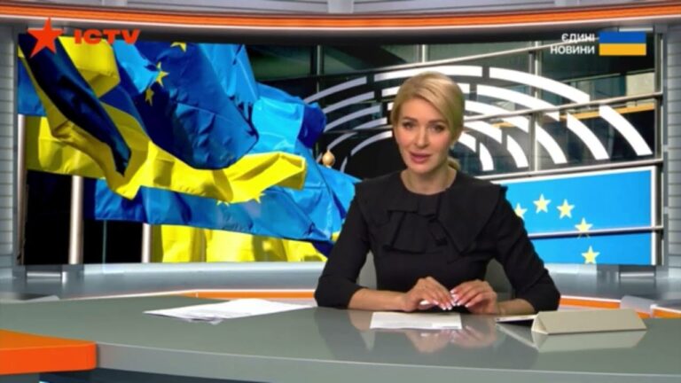 Фото для новини:ICTV: Ключові виклики та пріоритети реформ для вступу України в ЄС